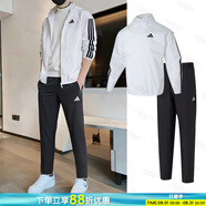 阿迪達(dá)斯（adidas）運(yùn)動(dòng)套裝男裝 2025夏季新款時(shí)尚戶外跑步健身夾克外套 訓(xùn)練長(zhǎng)褲子 梭織兩件套-白色 S