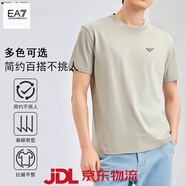 EMPORIO ARMANI EA7阿瑪尼2025新款短袖t恤男士圓領(lǐng)純色棉半袖上衣休閑涼感 海鷗灰7-32 2XL 180(體重165-180斤)
