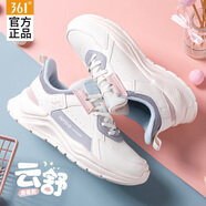 361°女鞋運動(dòng)鞋跑步鞋NFO減震軟底透氣減震休閑鞋 羽毛白/冷霧灰 35