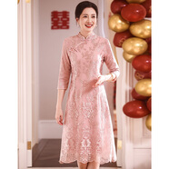 帕絲特【婚慶禮服】喜婆婆國(guó)風(fēng)盤(pán)扣蕾絲中式旗袍婚宴連衣裙 粉紅 L
