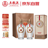 五糧液 12.18 濃香型白酒 52度 500ml*2瓶 優(yōu)級(jí)酒 宜賓產(chǎn) 送禮宴飲
