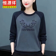 恒源祥純棉秋新款中年圓領(lǐng)衛衣女拼接撞色大碼媽媽裝洋氣打底衫女 純棉上衣【花紋】 M 建議80-100斤