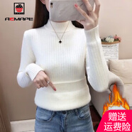 AEMAPE一體絨加厚半高領(lǐng)毛衣女打底衫2025春秋冬時(shí)尚加絨針織衫女 米白色【加絨加厚一體絨】 XL _【建議120-140斤】