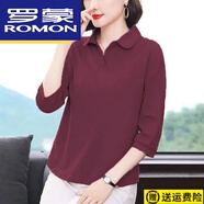 羅蒙（ROMON）高檔純棉T恤女春夏款洋氣帶領(lǐng)減齡七分袖中年媽媽寬松顯瘦polo領(lǐng) 酒紅色【純色】 L 建議90-110斤
