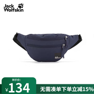 狼爪（Jack Wolfskin）【勁浪戶外】男女通款戶外單肩包斜挎包運(yùn)動(dòng)腰包8007801-C0412 圖色 均 碼
