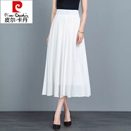 皮爾卡丹（pierre cardin）2025夏季新款小格子雪紡半身裙女中長(cháng)款高腰大碼印花A字裙大擺裙 純白色 S 合適體重88-95