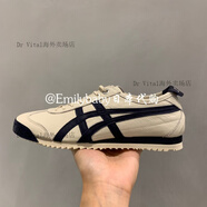 Onitsuka Tiger鬼冢虎 MEXICO 66 SD 全皮 休閑鞋 1183A872 乳白色 藏藍色 19 225