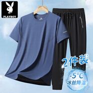 花花公子（PLAYBOY）夏季冰絲t恤套裝男休閑休閑男士圓領(lǐng)短袖七分褲套裝男寬松大碼 903藍衣+724黑色束腳長(cháng)褲【2件裝】 L 建議105-120斤