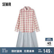 森馬連衣裙女中長(zhǎng)款格子襯衫修身吊帶裙夏氣質(zhì)兩件套107424114004