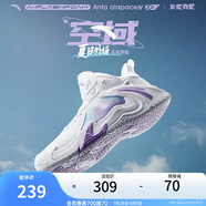 安踏（ANTA）【空域4】籃球鞋男水泥克星專(zhuān)業(yè)實(shí)戰(zhàn)透氣緩震防側(cè)翻中幫運(yùn)動(dòng)鞋 安踏白/荷蓮紫-2 42.5 (男9碼)