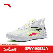 安踏（ANTA）【KAI 1 TEAM】凱里·歐文團隊款籃球鞋外場(chǎng)低幫運動(dòng)鞋 純凈白/熒光夜光綠-1 41 (男8碼)