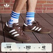 adidas「T頭鞋」STADT經(jīng)典時(shí)尚薄底運(yùn)動(dòng)板鞋男女阿迪達(dá)斯三葉草   暗灰棕/白色/樹脂黃(女生買小半碼)   44.5