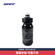 捷安特NE系列擠壓式多規格大容量自行車(chē)水壺山地公路戶(hù)外騎行運動(dòng)配件 山脈 黑底白線(xiàn) 600CC
