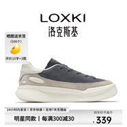 LOXKI（洛克斯基）Alpha小圓鞋Lite板鞋子男潮流百搭休閑鞋 明星同款 米白灰 44