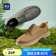 海瀾之家HLA男鞋透氣工裝鞋舒適休閑鞋子男HAAGZM1EAZ036 土黃色 40