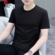 皮爾卡丹（pierre cardin）夏季男裝純色短袖純棉圓領(lǐng)半袖韓版修身純白色T恤凈色白體恤 短袖純黑 L