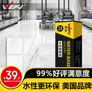 維芙WEFV品牌水性環(huán)保美縫劑十大瓷磚地磚美縫膠防水防霉填縫劑云石灰