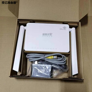 華為（HUAWEI）HN8145X6電信版萬兆光貓九州HN8346X6-C聯(lián)通版智能網(wǎng)關(guān)WIFI6 光貓遠(yuǎn)程注冊(cè)服務(wù)50元 標(biāo)準(zhǔn)
