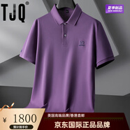 TJQ奢侈高檔品牌夏季短袖t恤男純棉運動大號半袖體恤衫潮牌男士上衣 紫色 XL