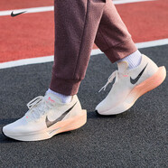 耐克（NIKE）官方男鞋 VAPORFLY 3男子公路競(jìng)速專業(yè)跑步鞋飛織馬拉松跑鞋 DV4129-103 44.5