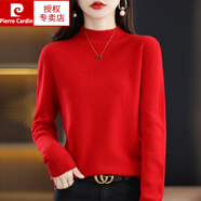 皮爾卡丹（pierre cardin）2024新款中領(lǐng)薄款羊毛衫女100%純羊毛秋冬半高領(lǐng)內搭寬松毛衣打底 紅色 XXXL 140155斤