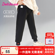 笛莎（DEESHA）童裝女童愛(ài)心繡花裝飾加絨束腳褲2024秋冬季新款女寶寶運動(dòng)休閑褲 黑色 130
