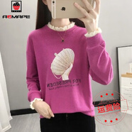 AEMAPE加絨加厚衛(wèi)衣女2025秋冬新款寬松假兩件外穿寬松圓領(lǐng)套頭上衣潮 貝殼款玫紅色 S66_加絨加厚85-100斤