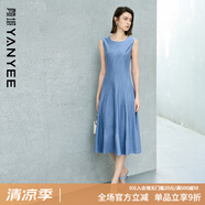 顏域純色背心裙2025夏季新款高級感藍(lán)色收腰風(fēng)過膝大擺通勤連衣裙 藍(lán)色 XL