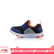 李寧（LI-NING）童鞋小童3-6歲秋季新款耐磨時(shí)尚經(jīng)典一腳蹬低幫運動(dòng)鞋YM 標準黑/法瓷藍/標準白/凝雪灰-7 25-8TC
