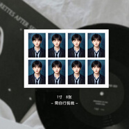 小潔匠選陳浚銘TF四代1寸2寸楊博文張函瑞周邊鑰匙扣手機殼diy裝飾證件照手機殼diy創(chuàng  )意配件 左奇函 1寸-未剪裁-