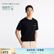 TOMMY HILFIGER【輕奢感】25夏季男高級感珠地網(wǎng)眼雙面布鑲邊口袋短袖38922 藏青色DW5 M （推薦：135-150斤）