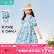 茵曼童裝女童碎花連衣裙2025夏季兒童荷葉邊長裙中大童泡泡袖裙子 藍(lán)色O3842074 120