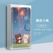 水草人翻蓋皮套適用三星note20ultra手機殼m15保護套c55卡通s8+防摔a15軟note10lite+/c8/s10+/pro 煙花小熊-皮套 三星Galaxy C55 5G