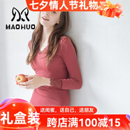 貓惑修身恒溫?zé)o痕保暖內(nèi)衣女士美體v領(lǐng)蕾絲薄款加絨加厚打底秋衣秋褲 酒紅色【上衣+褲子】【不加絨】 均碼 【適合80-135斤】