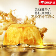 卡莎灡（kasanrin）【新品】黃金玫瑰皂手工精油皂沐浴洗澡洗面潔面香皂水潤(rùn)保濕女 100g