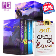 哈利波特1-7英語原版 全集英文原版書籍harry potter英語全套英國小說正版jk羅琳哈利波特與魔法石名著英文版