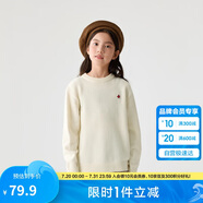 巴拉巴拉童裝2024兒童毛衣中大童女童寶寶套頭男童百搭打底潮208424103217