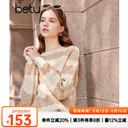百圖betu女裝冬季新款毛衣圓領(lǐng)落肩長袖撞色條紋毛衣女2311T44 駱駝色 M