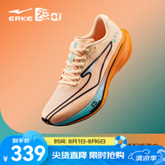 鴻星爾克極風(fēng)3男專業(yè)體考體測(cè)跑步鞋場(chǎng)地訓(xùn)練運(yùn)動(dòng)鞋減震男鞋子輕便跑鞋 橙風(fēng)破浪-肉桂橙/正黑【男】 42