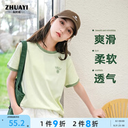 朱阿姨女童短袖t恤2025新款夏女大童初中生純棉青少年女孩夏裝兒童半袖 綠色 160