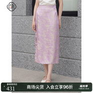 固執(zhí)（OBSTINATE）2025夏季新款中式盤扣提花開衩中長半身裙81142BQ09408 粉紫 S