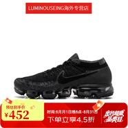 耐克（NIKE）耐克男鞋Air VaporMax 2.0大氣墊減震網(wǎng)面透氣跑步鞋休閑女鞋 849558-007_黑武士 39