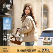 森馬（Semir）森馬羽絨服女短款立領(lǐng)撞色三防保暖通勤外套24冬新款109724113012