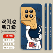 霸時代適用 oppoa5pro手機殼液態(tài)硅膠軟殼oppo a5pro保護(hù)套鏡頭全包防摔簡約仰望星空雙側(cè)邊女男款外殼 深藍(lán)色【雙側(cè)邊仰望星空】 OPPOA5Pro