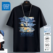 真維斯（Jeanswest）青少年運動(dòng)短袖男夏季速干冰絲T恤學(xué)生中國風(fēng)涼感大碼寬松跑步衫 黑色(大華夏國潮) XL (180) (不起球不掉色)