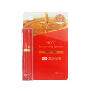 HOT呵護保濕護唇膏滋潤潤唇顯色變色無色學(xué)生保濕水潤呵護唇肌 顯色溫變