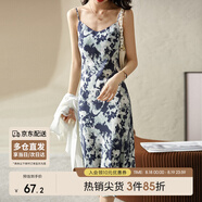 尚都比拉春秋法式印花吊帶連衣裙氣質(zhì)女神范性感顯瘦裙子 綠底花色 XS 