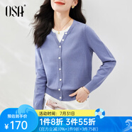 歐莎（OSA）落日橘假兩件短款針織衫內(nèi)搭打底毛衣女上衣2025年秋新款可外穿 灰藍(lán)色 L