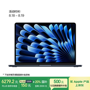 Apple/蘋果款MacBookAir13.6英寸M3(8+10核)24G512G午夜色輕薄筆記本電腦MC8Q4CH/A