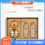 韓雅【官方店】韓雅舒安透亮潔面乳刮碼 韓雅蝸牛眼霜套盒4件套刮碼